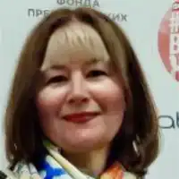 Ермакова Алина Вячеславовна