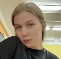 Захарова Диана Сергеевна